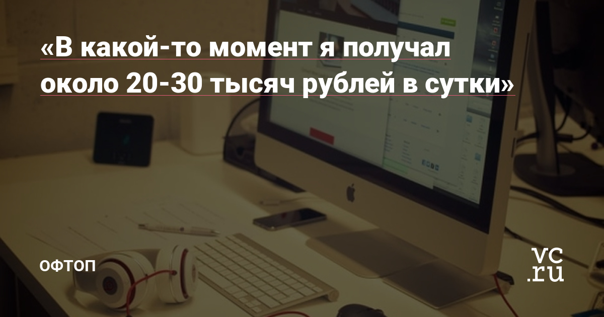 Kraken ссылка зеркало официальный сайт